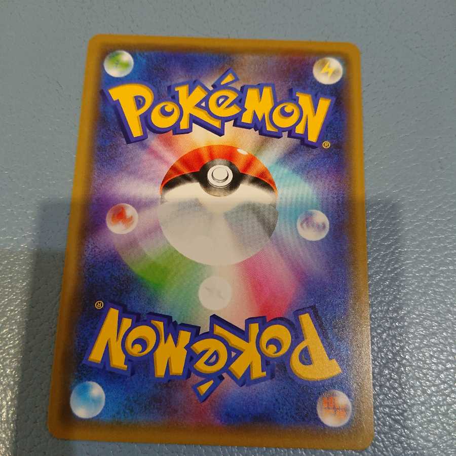 トゲピー＆ピィ＆ププリンGX