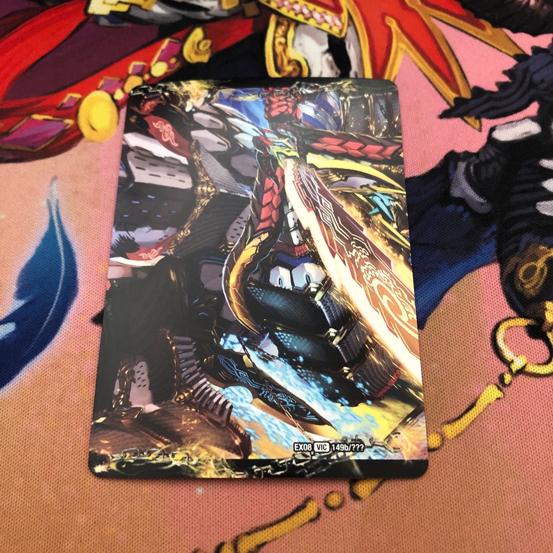 爆熱天守 バトライ閣　左 1枚