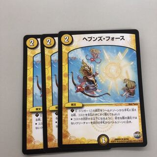 商品名なし(id: 194222131)