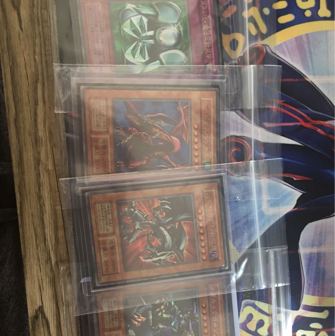 レッドアイズ・ブラックメタルドラゴン シークレットレア