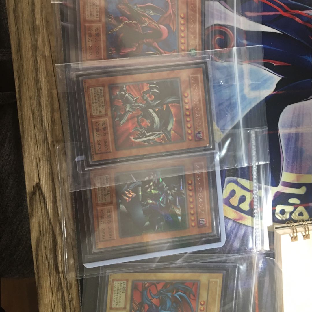 レッドアイズ・ブラックメタルドラゴン シークレットレア