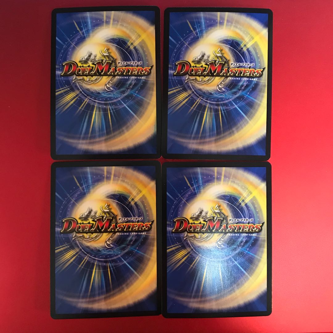 ヘブンズ・フォース