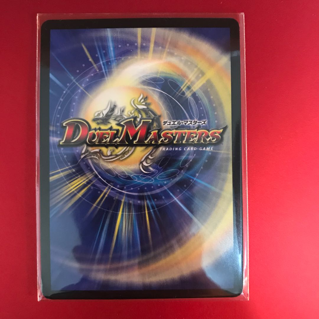 光牙忍ハヤブサマル(MODE CHANGE)