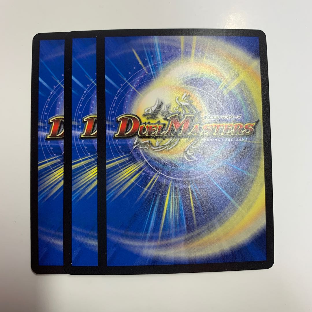 悪魔聖霊アウゼス SR 3枚セット