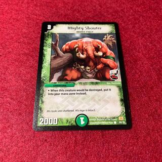 Y0プロモ　マイティシャウター