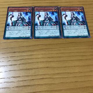 マジカル・アブダクター レア　3枚セット