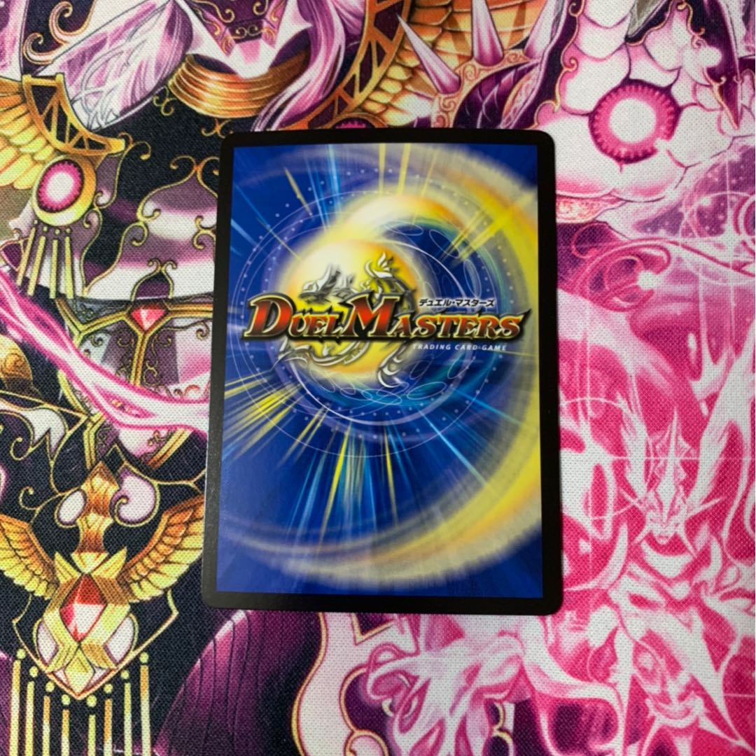 ウマキン☆プロジェクト