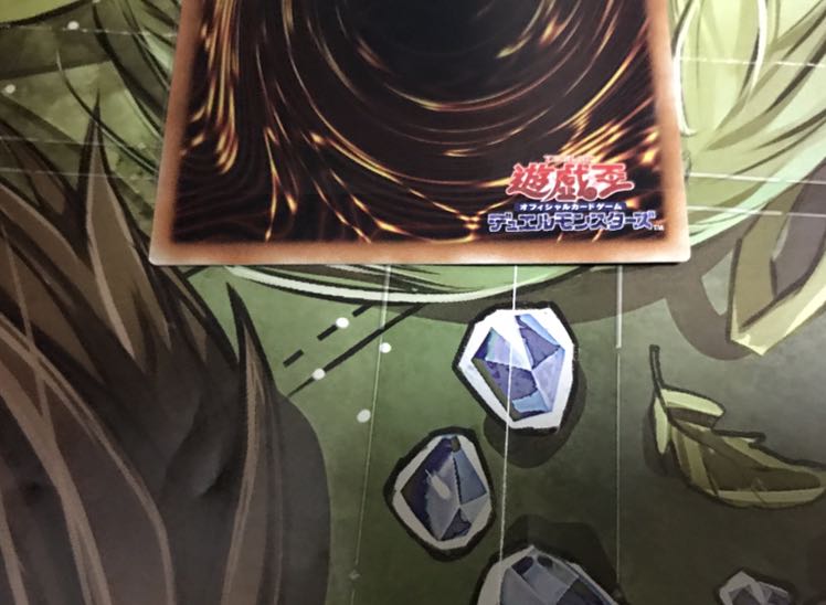 超弩級砲塔列車ジャガーノート・リーベ ウルトラレア