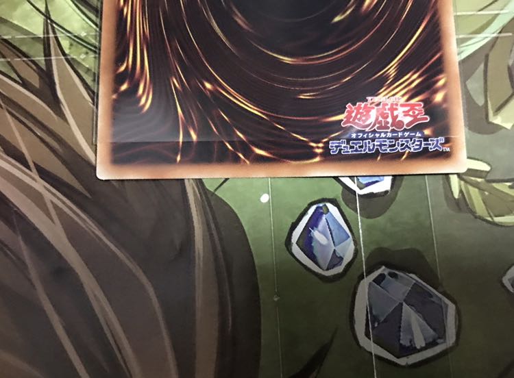 超弩級砲塔列車ジャガーノート・リーベ ウルトラレア