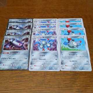 ポケモンカード ジバコイル マグネサーキット 4枚づつ タッグオールスターズ