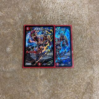 超音速 ターボ3