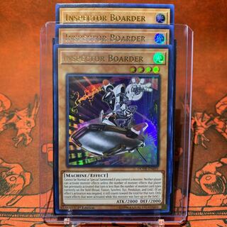 遊戯王【英語版】インスペクト・ボーダー ウル 3枚セット