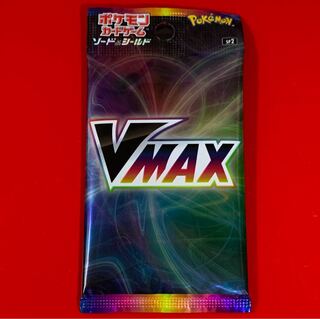 VMAXスペシャルパック