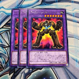 アースゴーレム@イグニスター レア