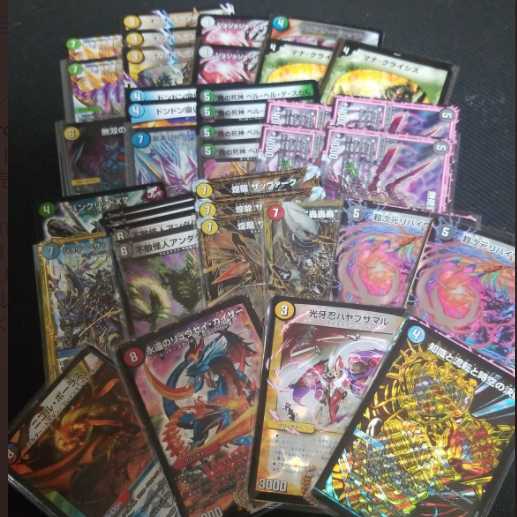 ３５０円　状態悪い在庫処分オリパ　全６６口　完売