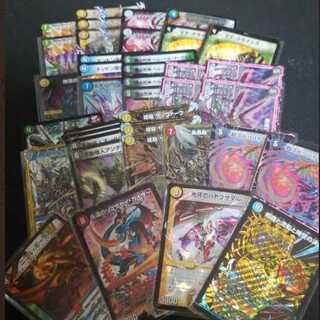 ３５０円　状態悪い在庫処分オリパ　全６６口　完売