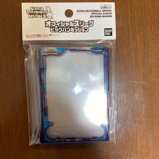 商品名なし(id: 909435622)