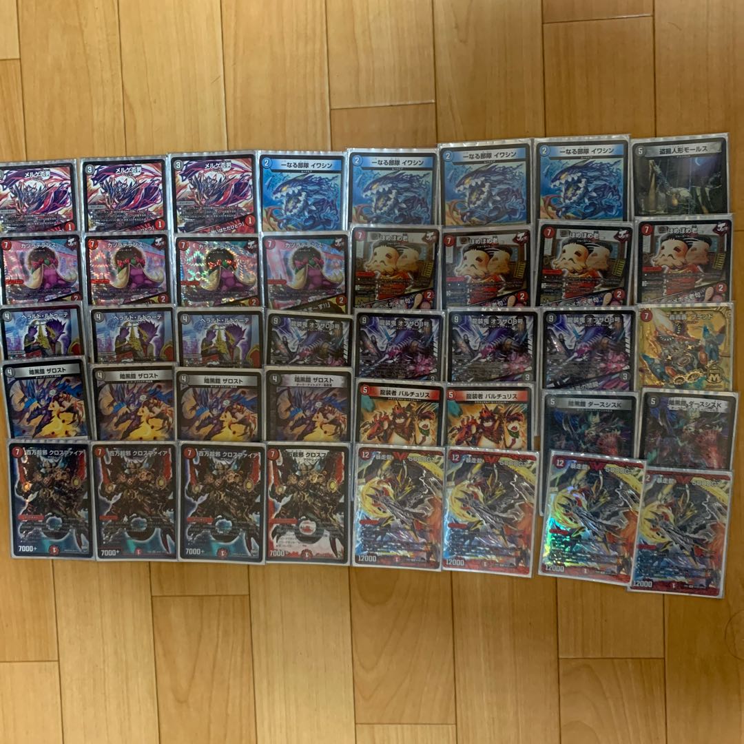 翌日発送 アバク墓地ソース 微高レート デッキ 翌日発送 アバク墓地ソース 微高レート デッキ アバク墓地ソース