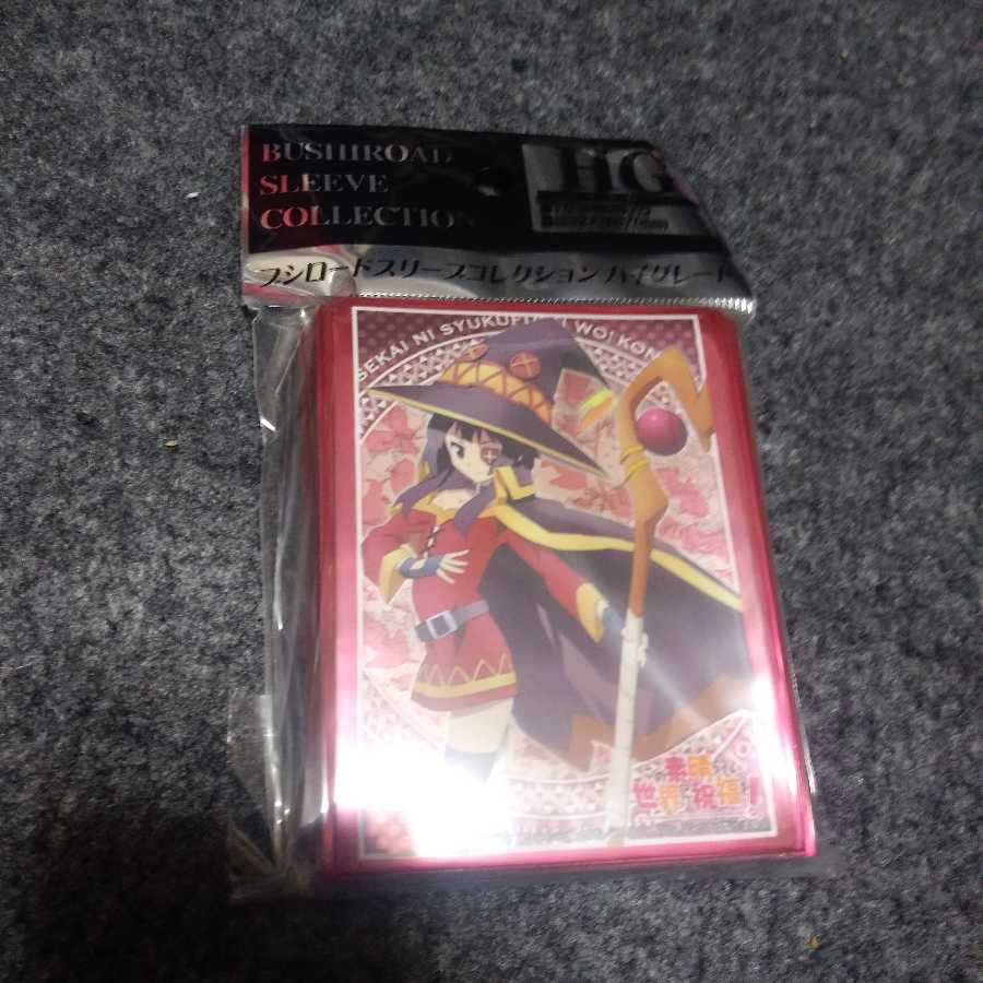 この素晴らしい世界に祝福を! きゃらスリーブ めぐみん 初期 スリーブ