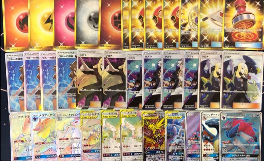 みすふぃす様 専用 1パック 1枚