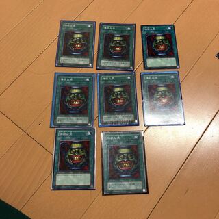 強欲な壺 ノーマル