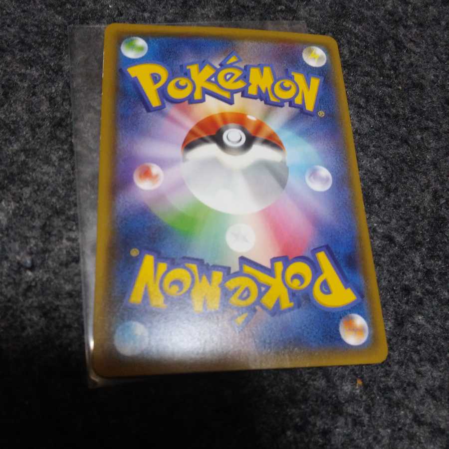PSA連番【ホウオウGX ホウオウGX色違い】希少ポケカ　キリ番 ポケモンカード ホウオウGX 色違い - メルカリ
