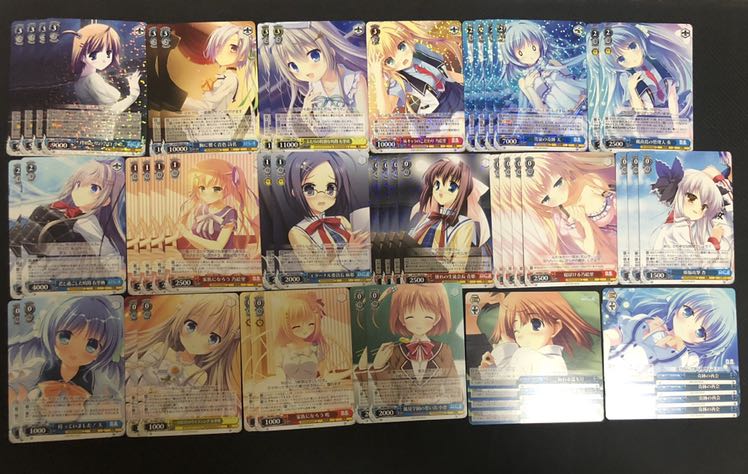 Weiss, low-cost deck, D.C., eight gates.