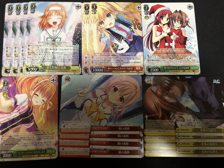 ヴァイス 安価デッキ D.C. 扉チョイス