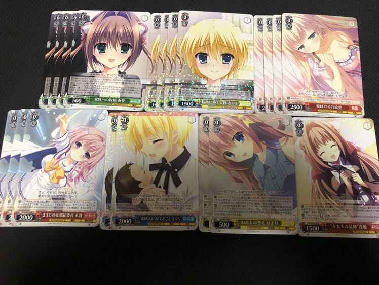 ヴァイス 安価デッキ D.C. 扉チョイス