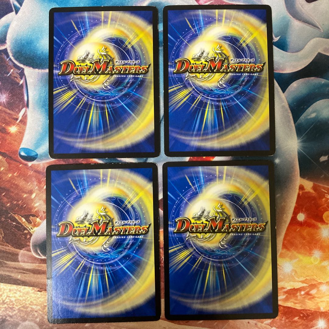 二極 シヴァイーヌ