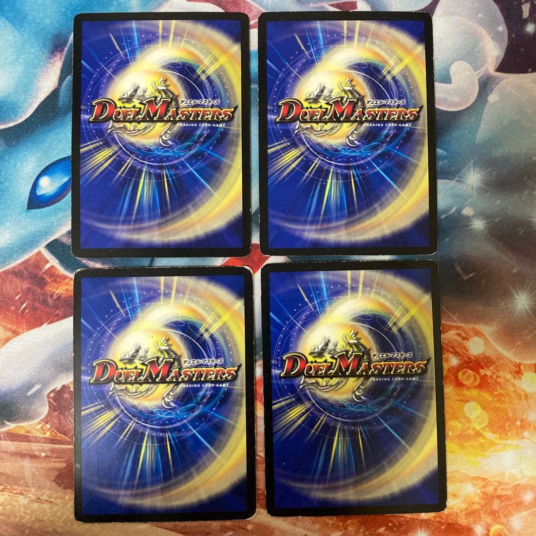 光牙忍ハヤブサマル