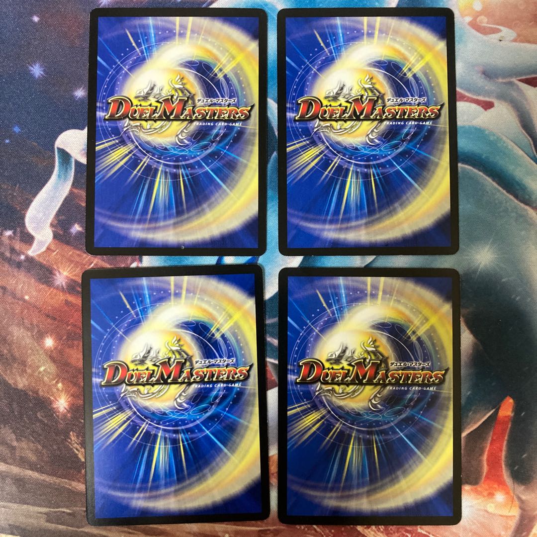 光牙忍ハヤブサマル