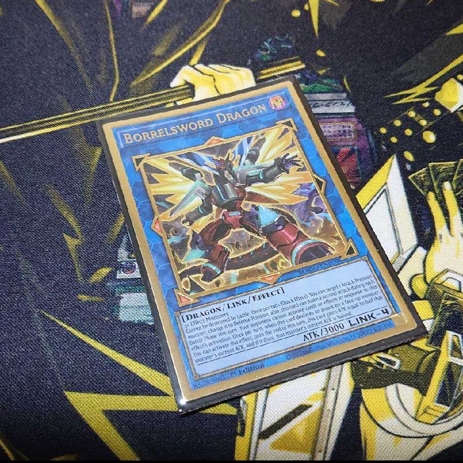 ヴァレルソード・ドラゴン