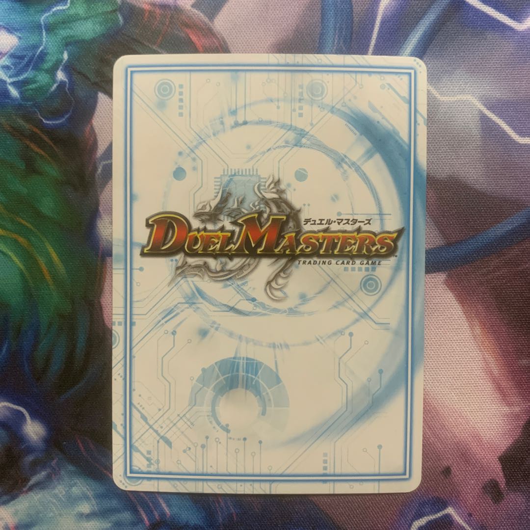 最安値　ゴッド・ガヨンダム