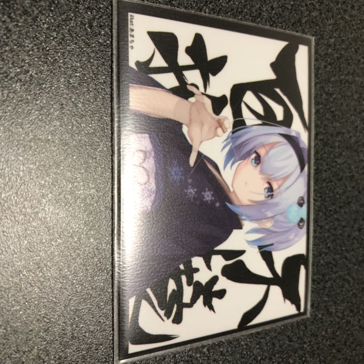 デュエル・マスターズ 5cコントロール デュエマ デッキ