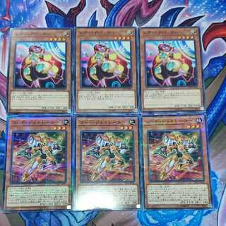 レディ・デバッガー