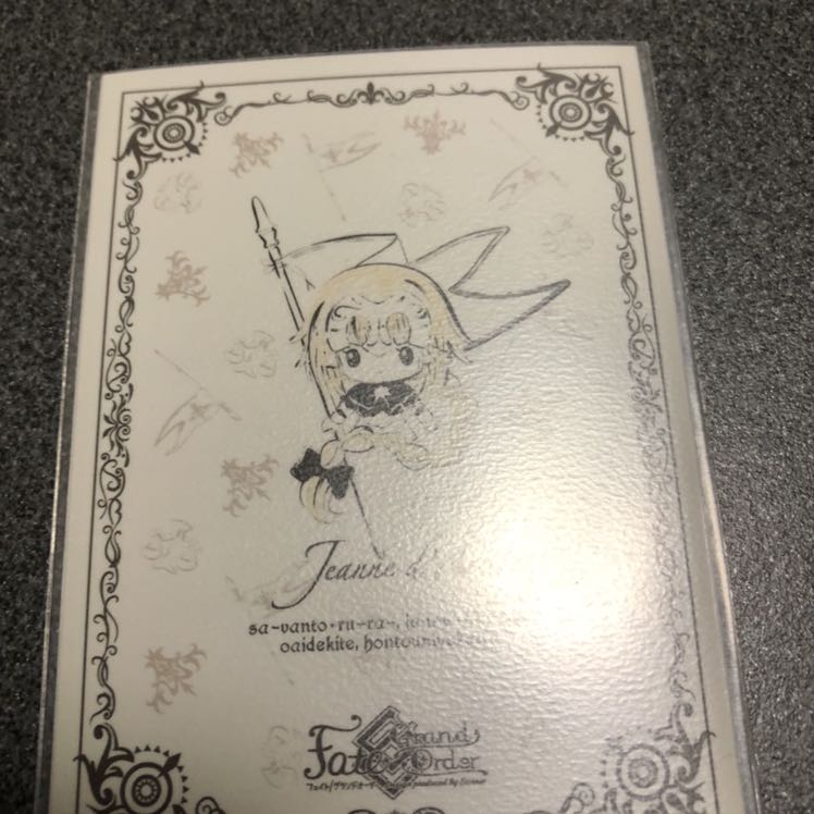 デュエマスターズ　バルガライザデッキGR付