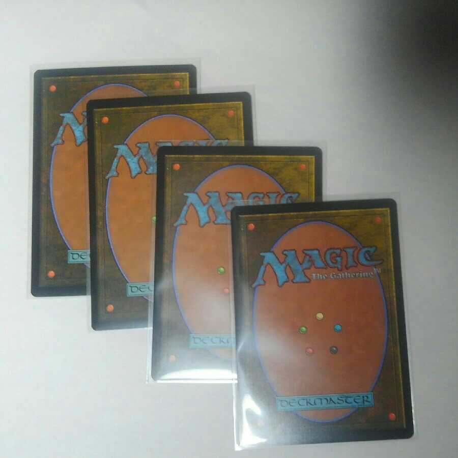 スカイクレイブの亡霊 4枚セット