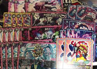 黒単オレガオーラパーツ