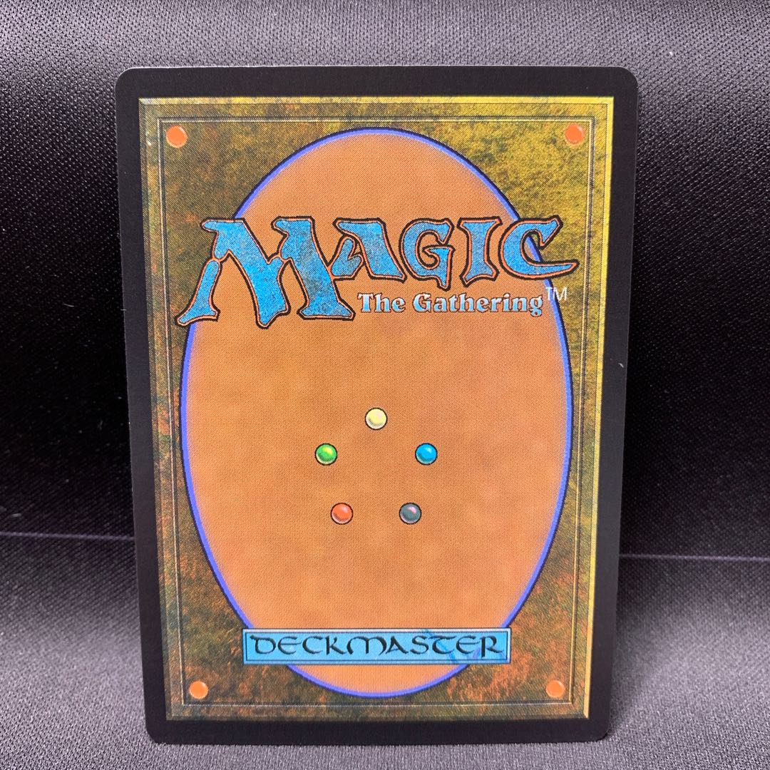 湖に潜む者、エムリー