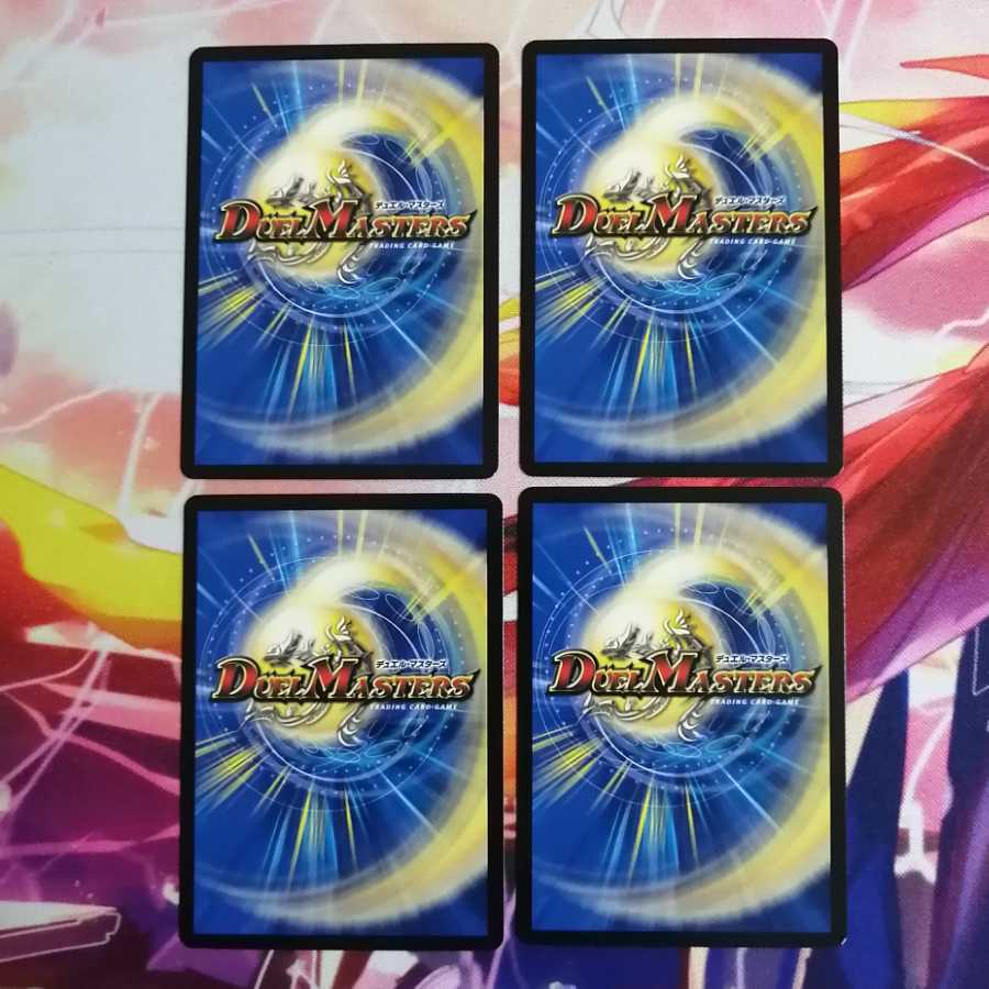 ザババン・ジョーカーズ 4枚