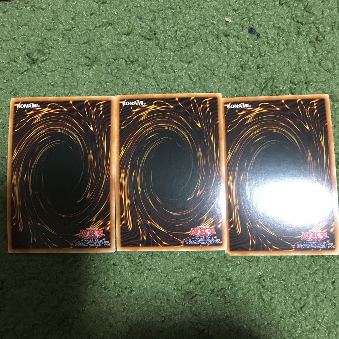 アジア版　ネオス・フュージョン スーパーレア　3枚セット