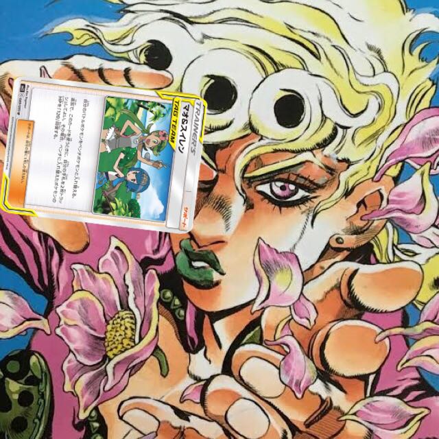 【シュガー様専用】