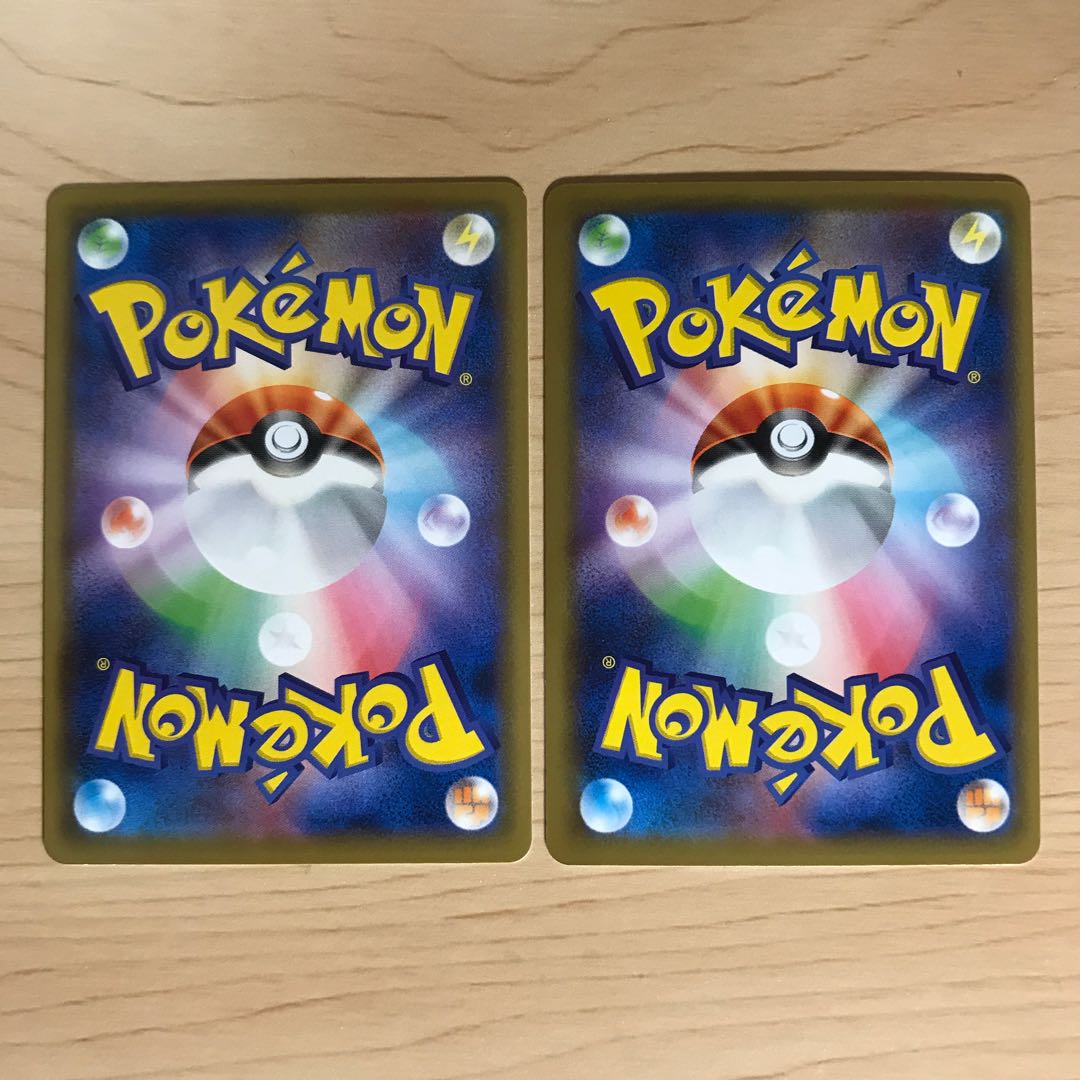 【シュガー様専用】