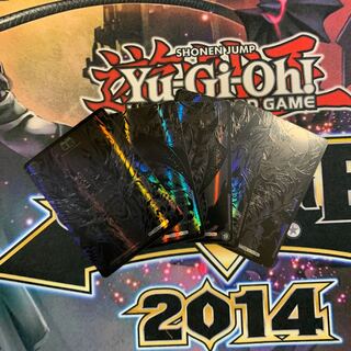 滅亡の起源 零無/零龍