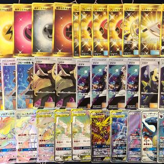 トレカライジング　ポケモンカードオリジナルパック　10セット 1枚