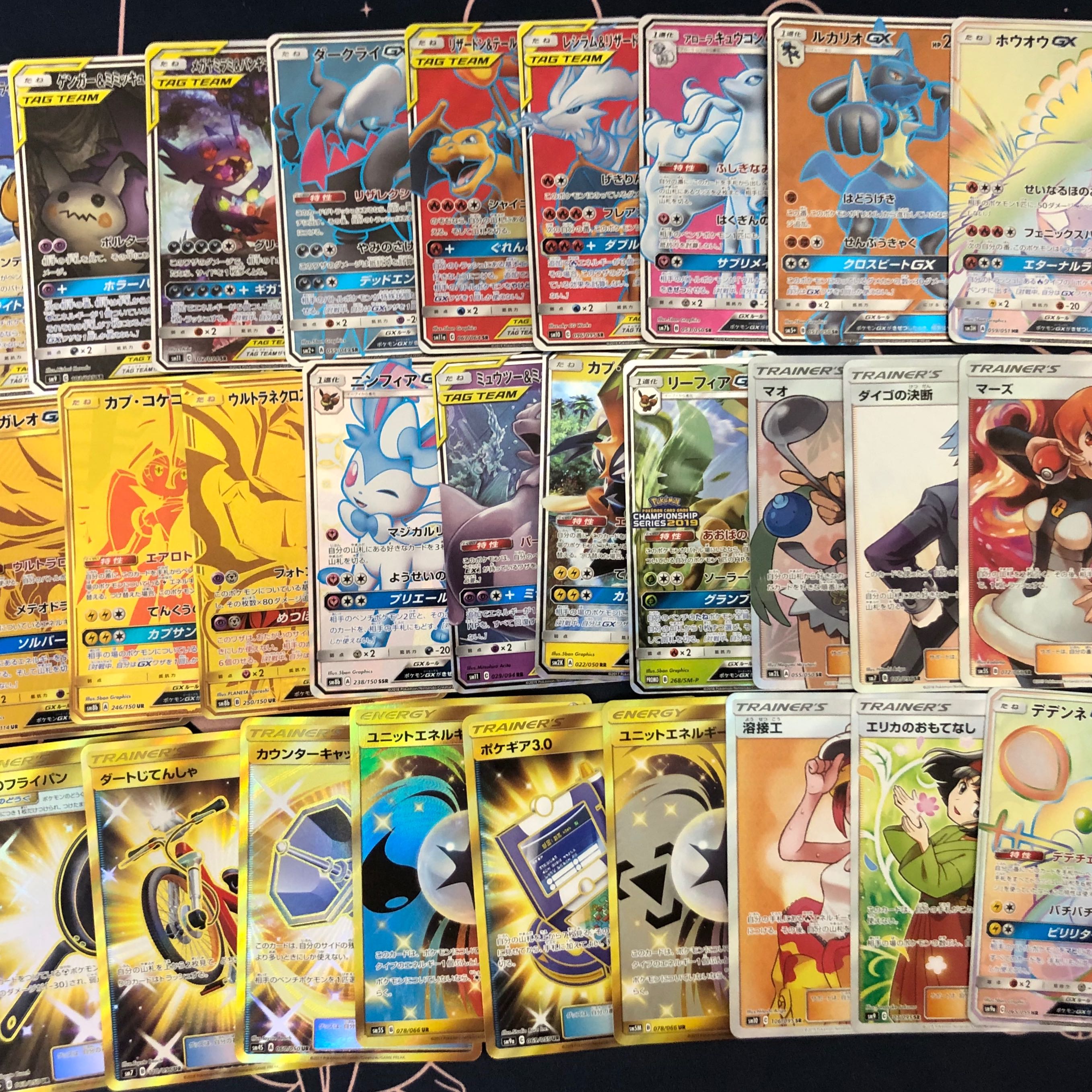 トレカライジング　ポケモンカードオリジナルパック　10セット 1枚