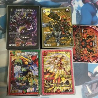 デュエル・マスターズデュエマ　引退品