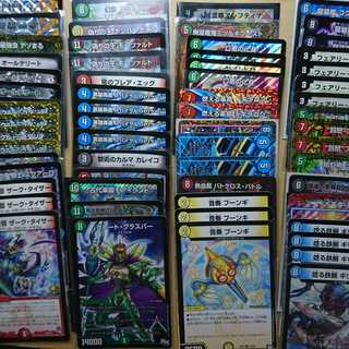 デュエマ まとめ売りバラ売り可 商品説明 必読