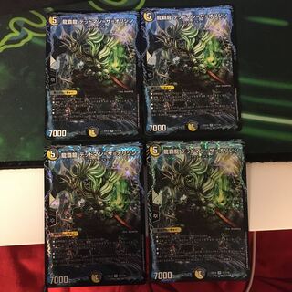 龍覇龍 デッドマン=ザ=オリジン